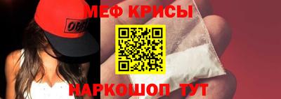 хмурый Янаул