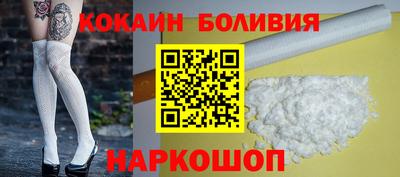 хмурый Янаул
