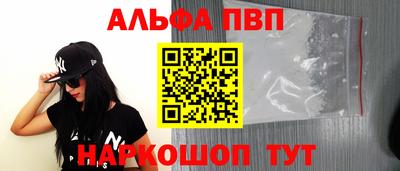 хмурый Янаул