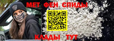 бутират Ярославль