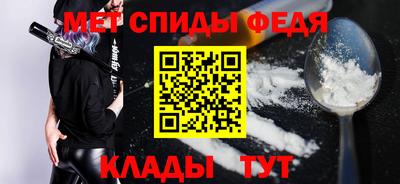 бутират Ярославль