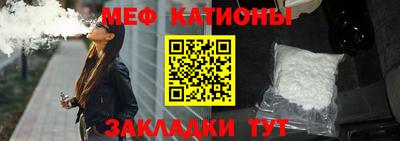 хмурый Янаул